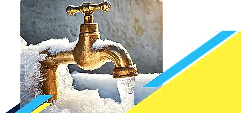Photo of a frozen water spigot