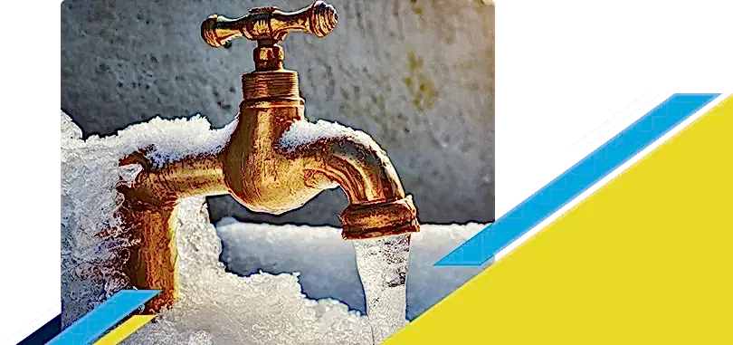 Photo of a frozen water spigot
