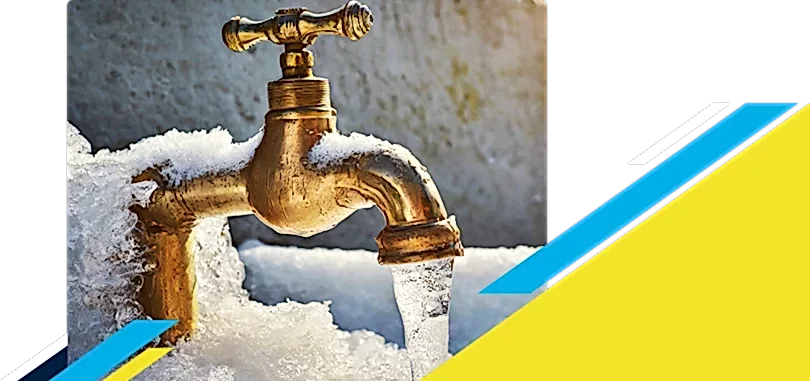 Photo of a frozen water spigot