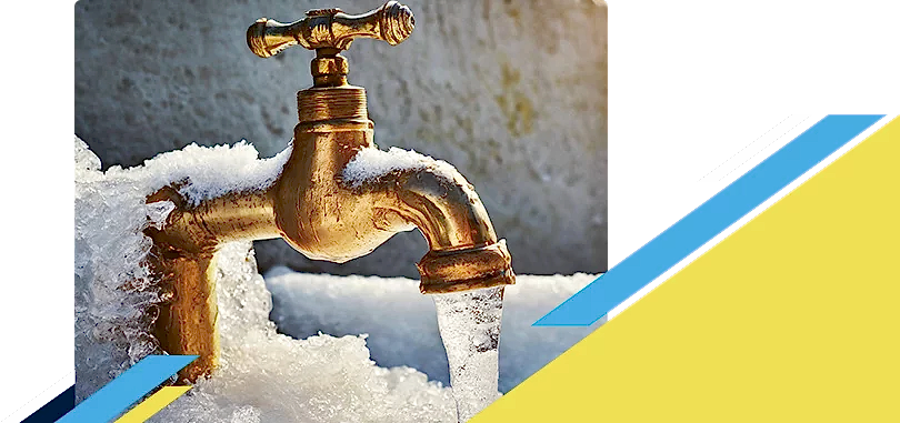 Photo of a frozen water spigot