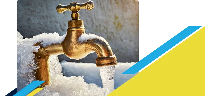 Photo of a frozen water spigot