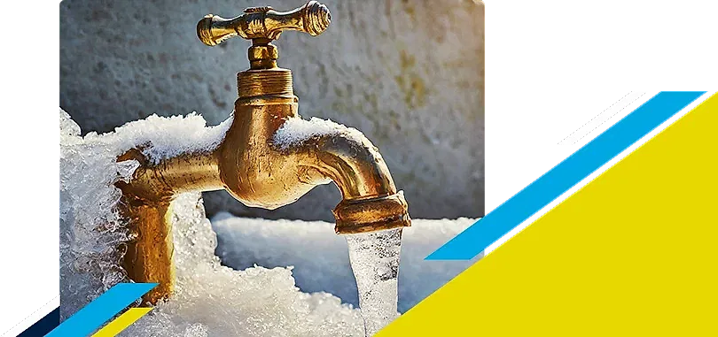 Photo of a frozen water spigot