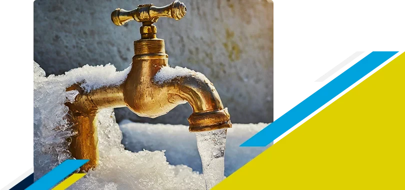Photo of a frozen water spigot